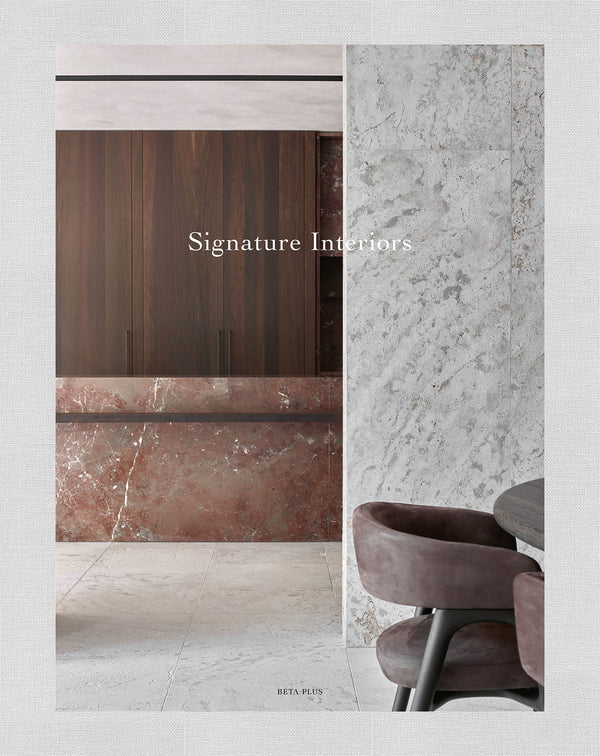 Signature Interiors (digital book)